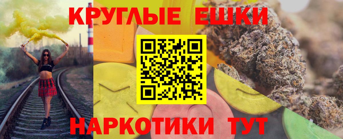 Ecstasy Дубай Бор