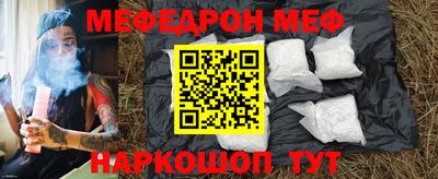 дмт Будённовск