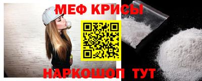кокаин колумбия Бугуруслан