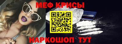 кокаин колумбия Бугуруслан
