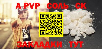 дмт Будённовск