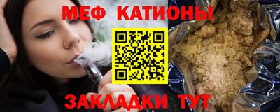 дмт Будённовск
