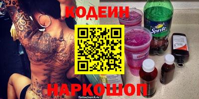 дмт Будённовск