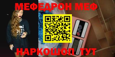 гашиш Бузулук