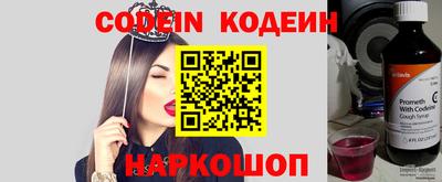 гашиш Бузулук
