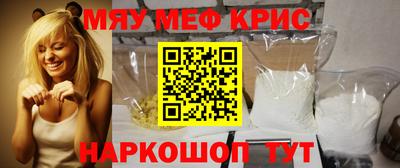 гашиш Бузулук
