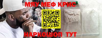 кокаин колумбия Бугуруслан
