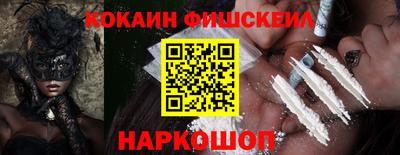 гашиш Бузулук