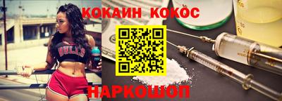 дмт Будённовск