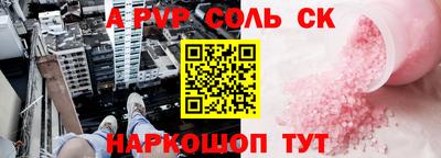 кокаин колумбия Бугуруслан