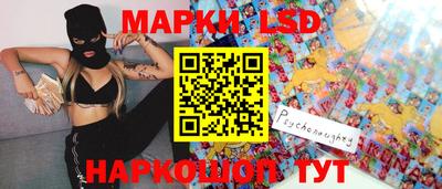 кокаин колумбия Бугуруслан