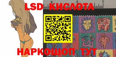 гашиш Бузулук