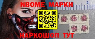 гашиш Бузулук