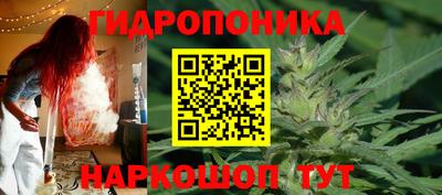 гашиш Бузулук