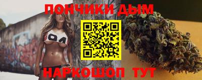 дмт Будённовск