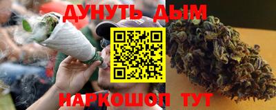 кокаин колумбия Бугуруслан
