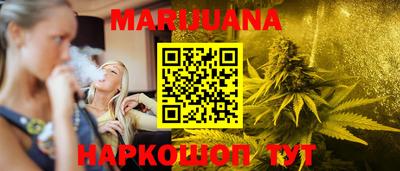 дмт Будённовск