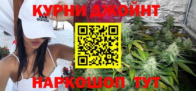 кокаин колумбия Бугуруслан
