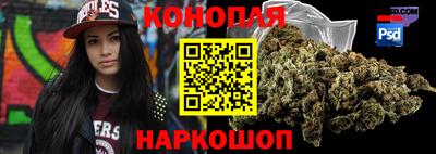 кокаин колумбия Бугуруслан