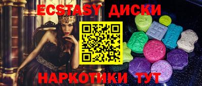 кокаин колумбия Бугуруслан