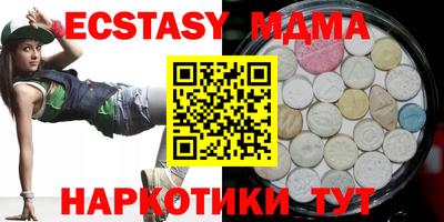 гашиш Бузулук