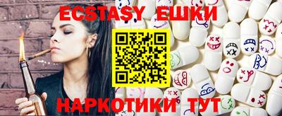 гашиш Бузулук