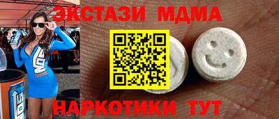 кокаин колумбия Бугуруслан
