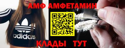 дмт Будённовск