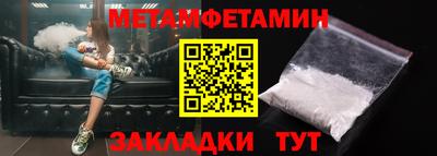 дмт Будённовск