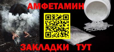 дмт Будённовск