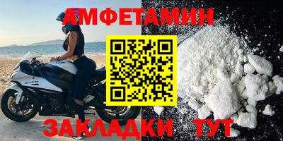 кокаин колумбия Бугуруслан