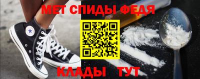 дмт Будённовск