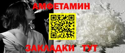 кокаин колумбия Бугуруслан