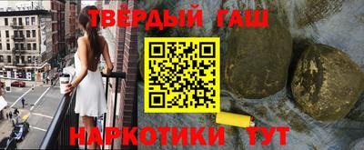 дмт Будённовск