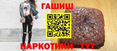 дмт Будённовск