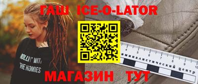 дмт Будённовск
