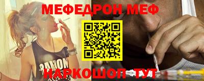 гашиш Бузулук