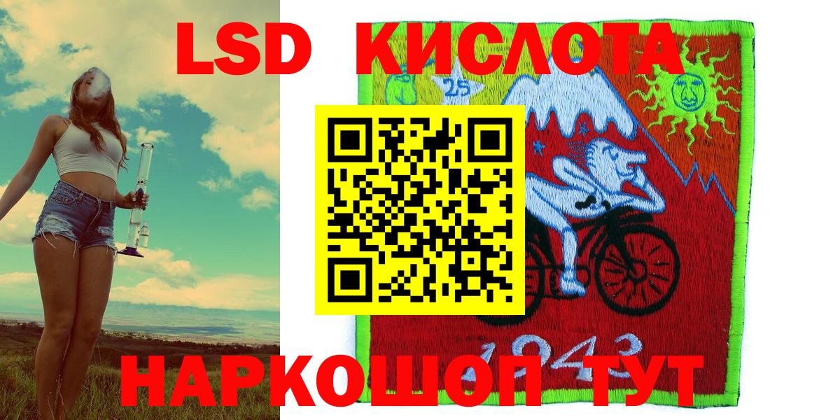 Марки N-bome 1,5мг  Вход с VPN  Марки N-bome 1,5мг  Бор 